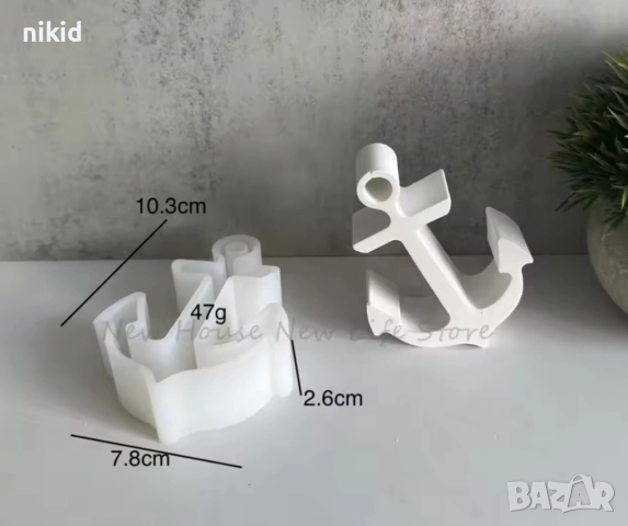 Грамадна котва силиконов молд форма фондан шоколад смола гипс декор, снимка 4 - Форми - 51556926