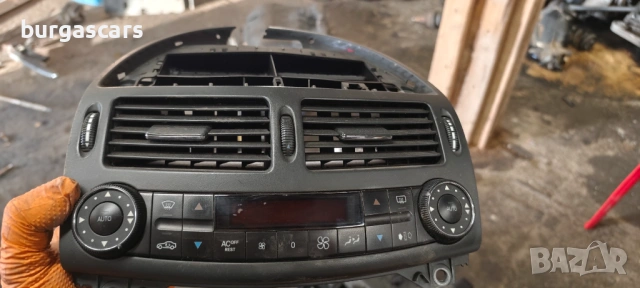 Управление климатроник 211 830 0685 Mercedes E220 W211