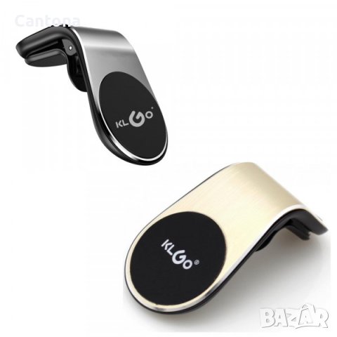 Висококачествена магнитна стойка за телефон в колата KLGO Z8, снимка 2 - Аксесоари и консумативи - 42282778