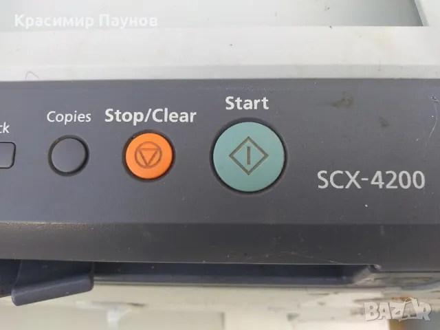 Принтери, копири ,скенери за части ., снимка 2 - Принтери, копири, скенери - 47455654