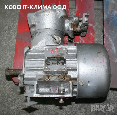 Взривозащитени ЕХ електродвигатели, електромотори, по договаряне, снимка 2 - Електродвигатели - 48299119