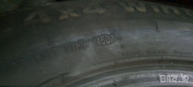 Гуми 255 55 18 109Н 3 броя 507, снимка 7 - Гуми и джанти - 34321705