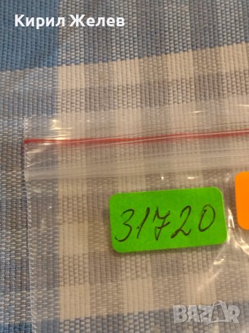 Три монети 10 сантима 1927г. Франция / 1 цент1974г. / 5 цента 1978г. Недерландия за КОЛЕКЦИЯ 31720, снимка 8 - Нумизматика и бонистика - 44491447