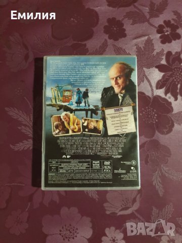 DVD "Поредица от злополучия", снимка 2 - DVD филми - 44500844