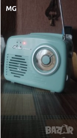 Дизайнерско радио 50те години