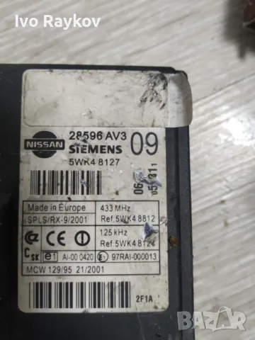 Комфорт Модул за Primera P12 , 28596AV3 , снимка 2 - Части - 47954177