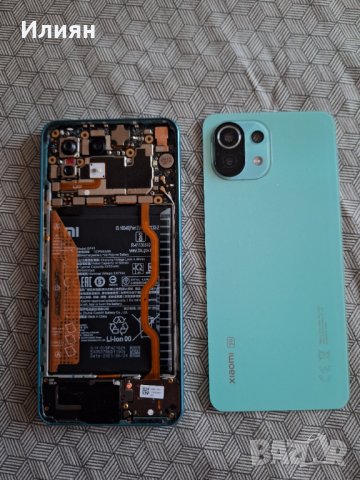 Xiaomi Mi 11 Lite 5G, снимка 1 - Xiaomi - 44174148