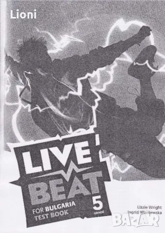 live Beat tests +отговори за 5, 6, 7,  клас, снимка 3 - Чуждоезиково обучение, речници - 47916149