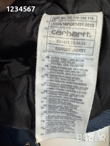 Carhartt Ranger Jacket., снимка 5 - Якета - 53440447