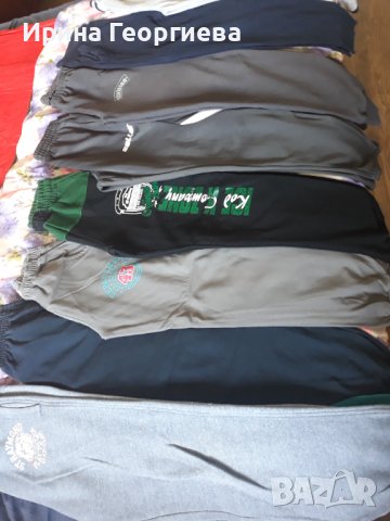 Детски  долнища, екип ,дънки