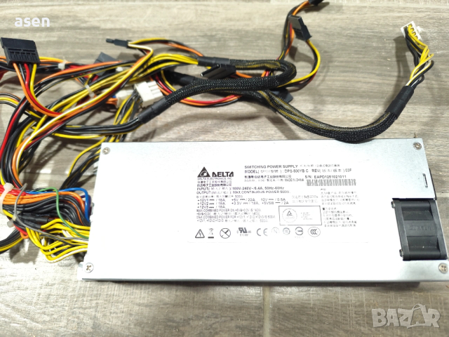 Продавам сървърни захранвания