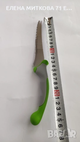 Кухненски ножове TV Air Wave -комплект от 12 бр., снимка 8 - Прибори за хранене, готвене и сервиране - 53541916