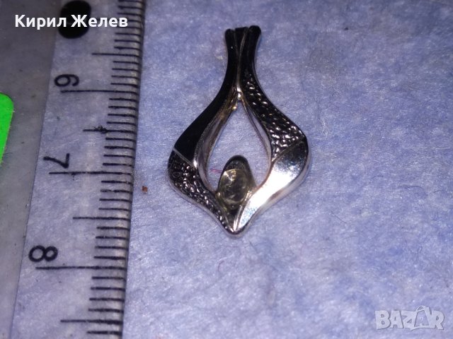 СТИЛЕН ИЗИСКАН СРЕБЪРЕН АРТ ПЕНДАНТ МАРКОВО СРЕБРО 925 ФИНО АЖУРНО БИЖУ МЕДАЛЬОН 32130, снимка 12 - Колиета, медальони, синджири - 40502119