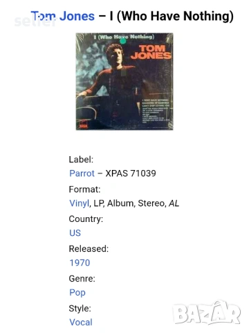 Tom Jones ‎– I (Who Have Nothing) Издание 🇺🇸 USA 1970г Състояние:VG+ Цена:13 евро  Албумът е един , снимка 3 - Грамофонни плочи - 53771123