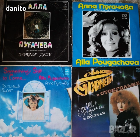 Лот грамофонни плочи