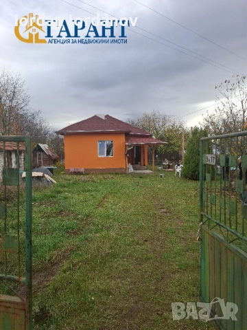 Продава се къща в с. Кошарите, Община Радомир , снимка 2 - Къщи - 52379445