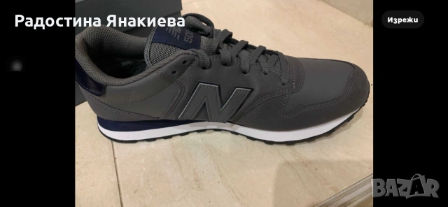 New balance 43 kojeni, снимка 3 - Маратонки - 53585027