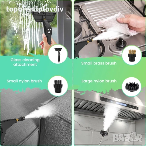 Парочистачка Hombasing,2500 W,4.5 бара,Гаранция, снимка 4 - Парочистачки и Водоструйки - 53654799