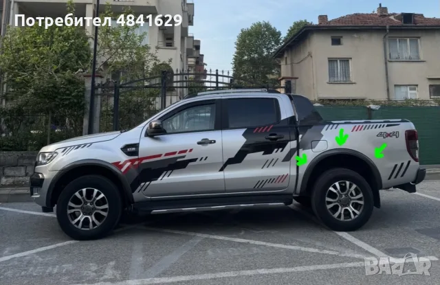 фланци за ford ranger, снимка 7 - Части - 56023105