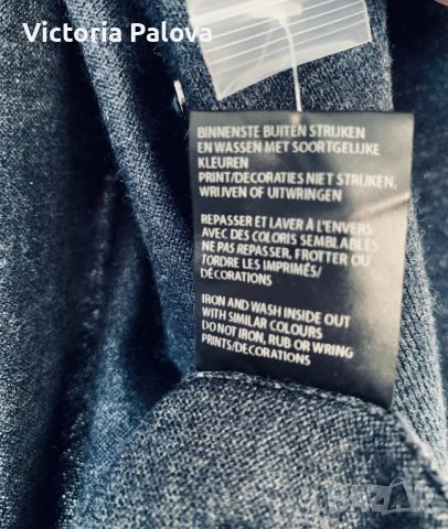 Луксозна жилетка MARIE MÈRO Белгия , снимка 7 - Жилетки - 40505738