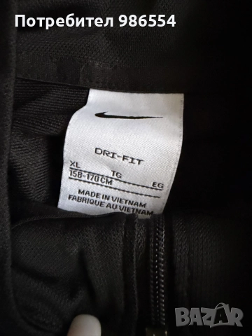 Спортен екип Nike за момче черен размер Xl 170 см, снимка 5 - Детски комплекти - 56087368