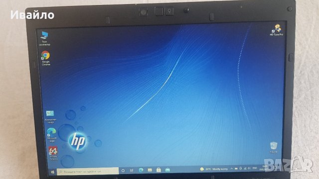 HP ELITEBOOK 2530P SSD, снимка 1 - Лаптопи за дома - 34183722