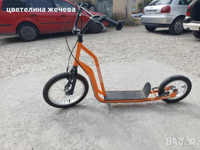 Тротинетка 