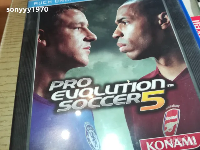 SONY PS2 GAME-ВНОС GERMANY 2602251536, снимка 4 - Игри за PlayStation - 49286890