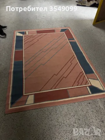 Килим Германия , снимка 1