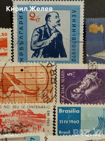 Стари пощенски марки от цял свят смесени БРАЗИЛИЯ, БЪЛГАРИЯ, за КОЛЕКЦИЯ ДЕКОРАЦИЯ 52071, снимка 5 - Филателия - 53233058
