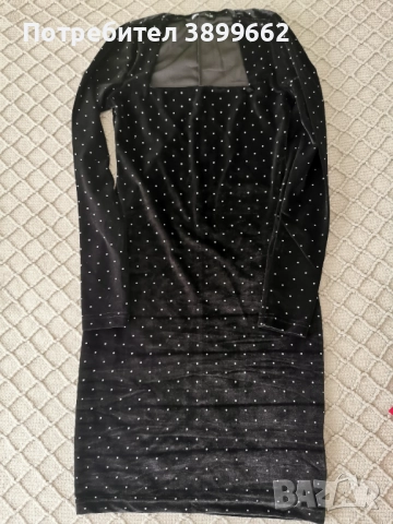 Дамска рокля 