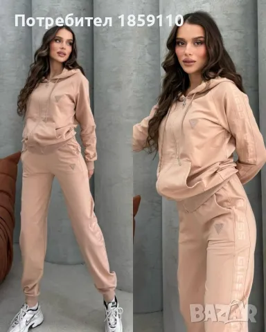 дамски комплект , снимка 1