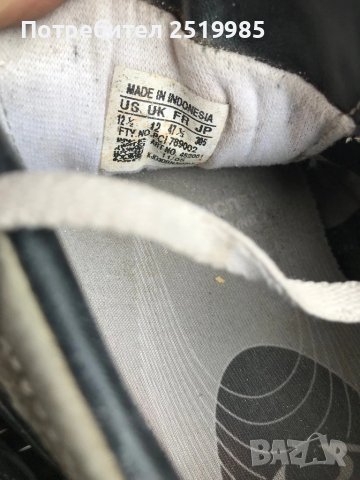 Бутонки Адидас - Adidas номер 47, снимка 5 - Футбол - 50488455