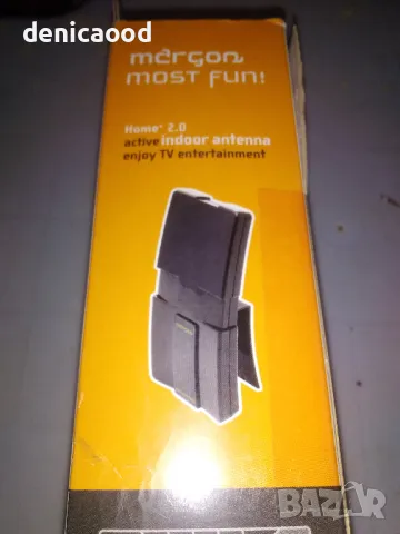 Активна вътрешна DVB-T антена. Margon Home 2.0 DVB-T