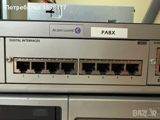 телефонна IP централа Alcatel Lucent OmniPCX и три телефона, снимка 2 - Стационарни телефони и факсове - 55950034
