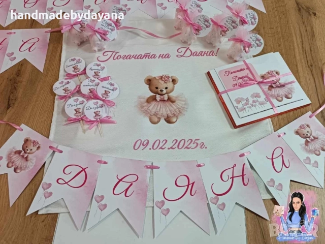 Украса за бебешка погача на тема по избор , снимка 2 - Други - 51261954