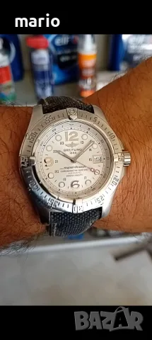 Breitling Superocean 44mm 
