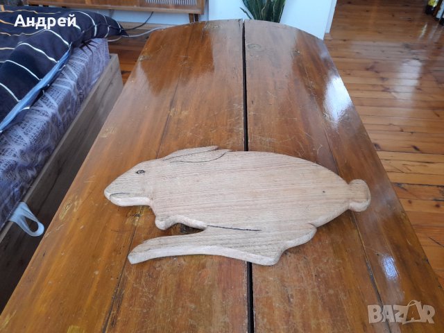 Стара Дъска за рязане #14