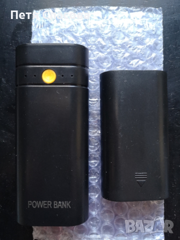 Кейс, Калъф, Кутия Външна Батерия Power Bank