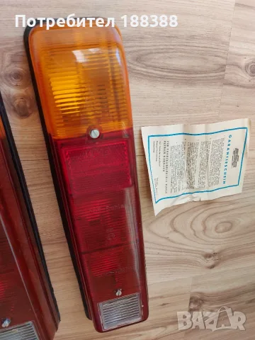 Нови оригинални DDR стопове комплект 2 бр за Вартбург 353 IFA RUHLA FER WARTBURG 353 , снимка 3 - Части - 56094065