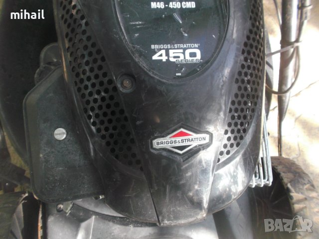 Mcculloch M46-450 CD на части, снимка 4 - Градинска техника - 41628998