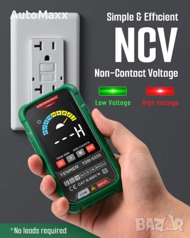 Цифров мултицет TESMEN TSM-522S, TRMS 4000 броя

, снимка 5 - Други инструменти - 50971876