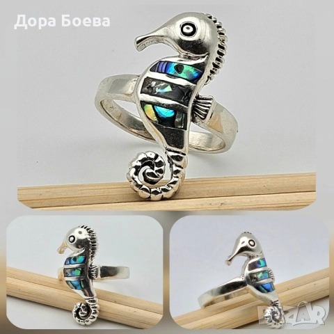 Сребърен пръстен: "Морско конче", снимка 3 - Пръстени - 52381535