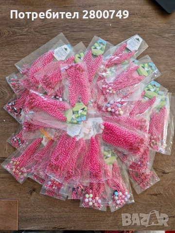 РАЗПРОДАЖБА НА МАРТЕНИЦИ ПОСЛЕДНИ БРОЙКИ, снимка 3 - Други - 53240280