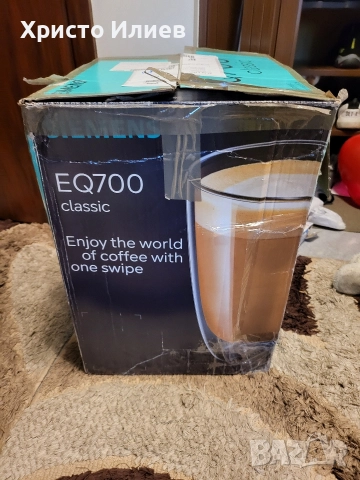 Еспресо машина SAGE Barista Express Кафемашина с кафемелачка, снимка 12 - Кафемашини - 52717370