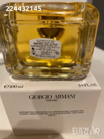 EMPORIO ARMANI BECAUSE IT'S YOU ПАРФЮМНА ВОДА (EDP), снимка 5 - Дамски парфюми - 33065841