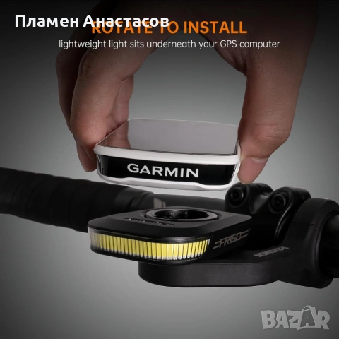 RAVEMEN FR160 – предна велосипедна светлина, съвместима с Garmin bike computer, снимка 2 - Аксесоари за велосипеди - 53838944