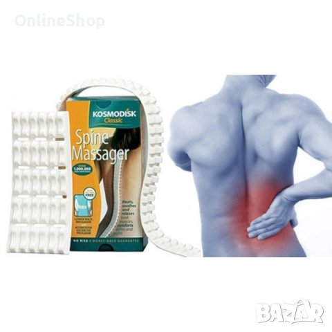 Космодиск класик , снимка 4 - Масажори - 41878409