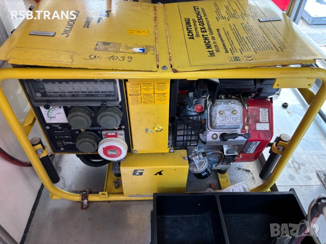 МултиЛифт Контейнер със специално предназначение ПОЖАРИ И ЕВАКУАЦИИ, снимка 6 - Индустриална техника - 50609625