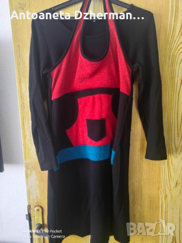 Рокли, снимка 12 - Рокли - 52919246